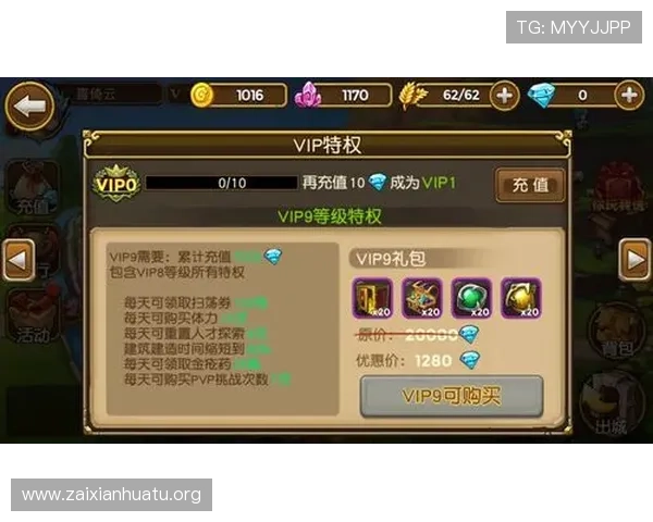 MK体育会员全面解析如何快速注册成为VIP会员享受专属赛事特权