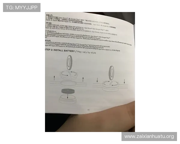 MK体育开云平台最新赛事资讯全面解析助你掌握第一手体育动态 MK体育开云平台最新赛事资讯全面解析助你掌握第一手体育动态