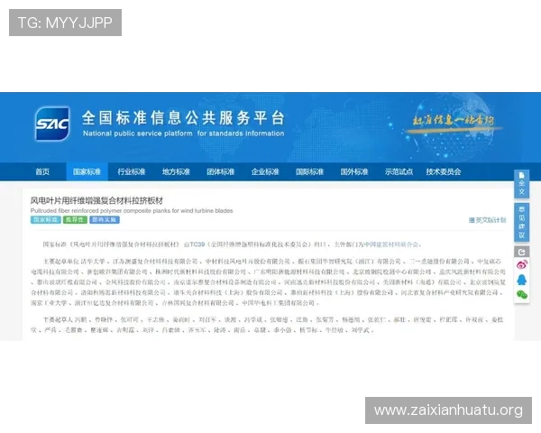 MK体育安卓版官方最新版下载,丰富的体育赛事内容和专业的赛事解说助你畅享体育盛宴 MK体育安卓版官方最新版下载,丰富的体育赛事内容和专业的赛事解说助你畅享体育盛宴