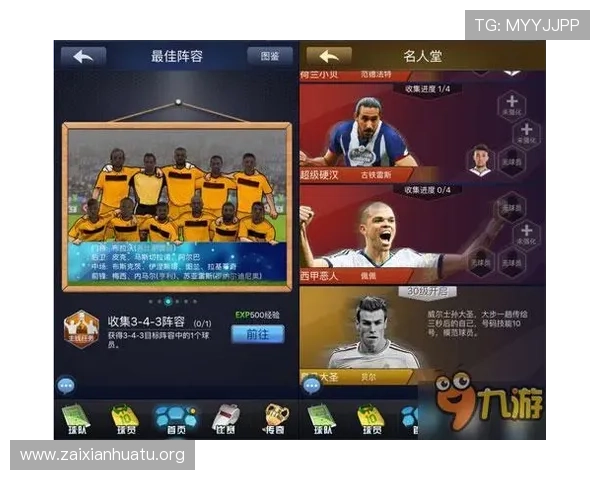 MK体育电游游戏中常见问题与解决方案，帮助玩家顺利应对各种挑战