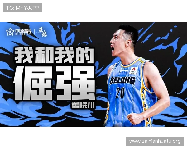 MK体育手机网址安全可靠，提供丰富的体育赛事直播资源和专业的赛事评论分析