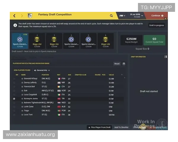 MK足球官网提供丰富的足球游戏资源，满足不同玩家的多样化需求