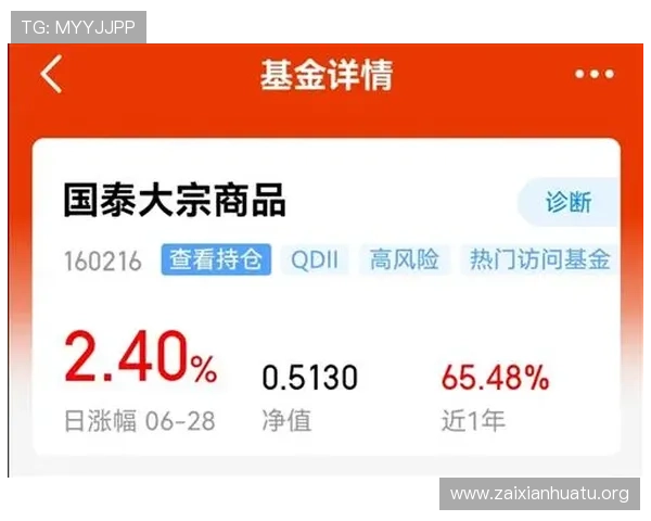 MK国际体育如何通过数据分析提升赛事内容质量与用户粘性