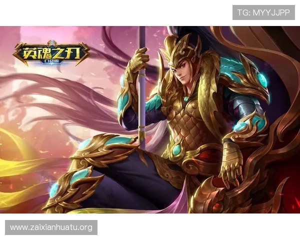 MK电竞官方网站提供丰富的游戏资讯、赛事报道以及玩家交流平台