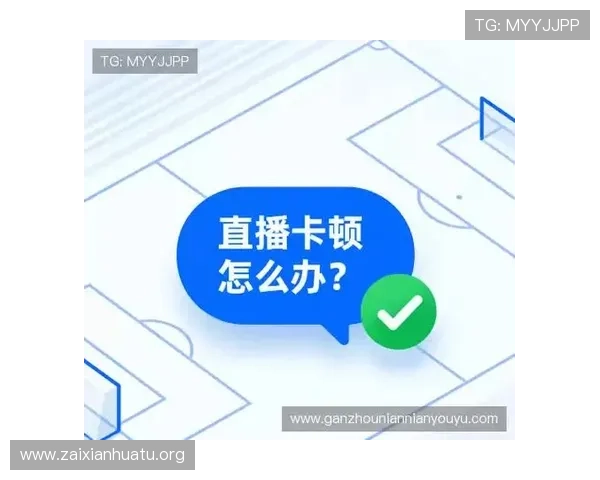 在MK体育手机网址上轻松找到你喜欢的体育赛事直播,享受高清画质与实时更新