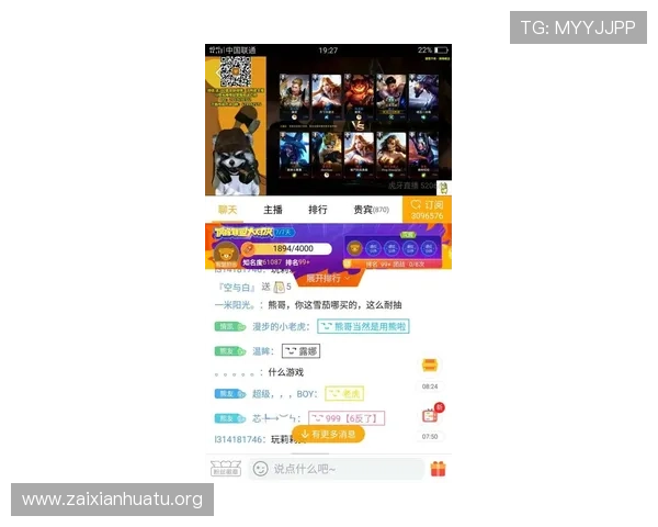 如何在MK体育电游官网快速充值提现流程详解让你轻松享受畅快游戏时光 如何在MK体育电游官网快速充值提现流程详解让你轻松享受畅快游戏时光
