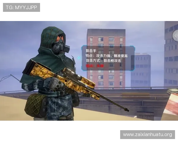 在MK电竞官方网站上获取专业的游戏攻略与玩家互动社区资源