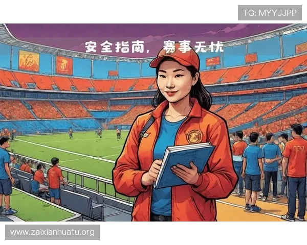 7M体育平台安全可靠性分析为用户提供最优质的体育娱乐体验保障