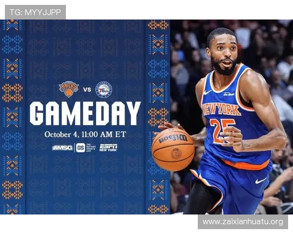 678体育官方平台提供多元化体育赛事直播与高清回放体验推荐 678体育官方平台提供多元化体育赛事直播与高清回放体验推荐