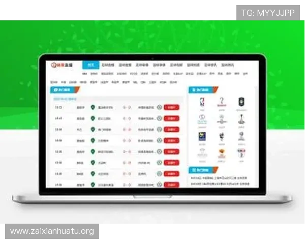 BC体育足球比赛直播平台详细介绍如何在线观看高清赛事直播