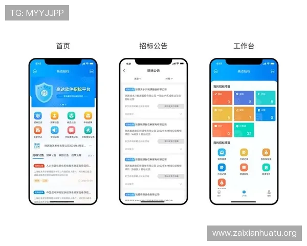 betvictor伟德官网新手必看指南,详细讲解注册流程、玩法介绍及常见问题解决方案