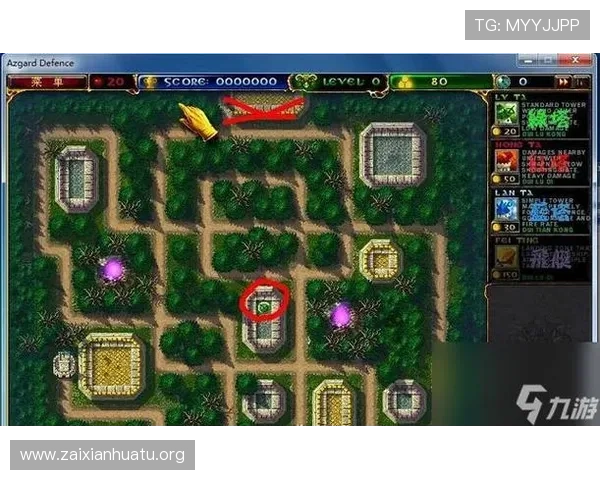 B体育游戏中的策略布局与战术运用技巧助你在比赛中占据优势