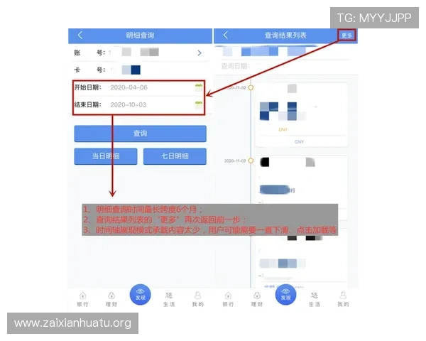 MK体育开户遇到的常见难题及应对策略,确保注册流程顺畅无阻 MK体育开户遇到的常见难题及应对策略,确保注册流程顺畅无阻