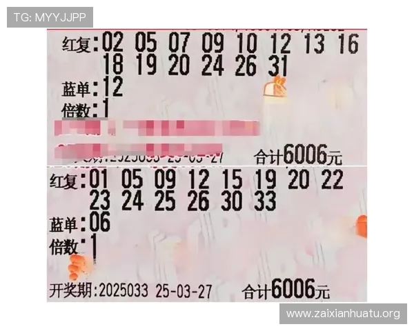 v体育滚球盘如何实现高效盈利,专业玩家实用技巧全攻略