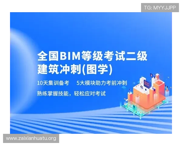 V站体育下载教程详解，轻松掌握各种赛事视频快速下载方法