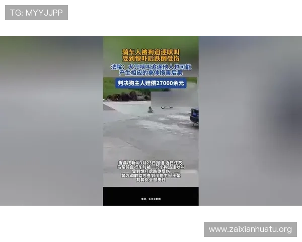 万狗体育专业评论员为你带来赛事赛后深度分析与精彩回顾内容推荐