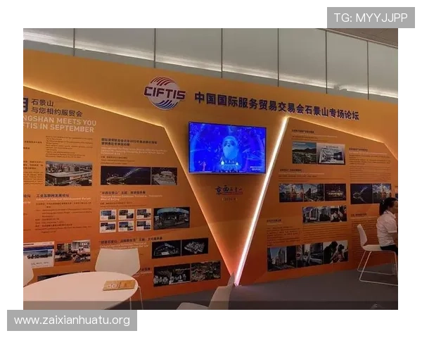 三亿体育为体育产业链提供全方位服务,促进体育经济的繁荣发展