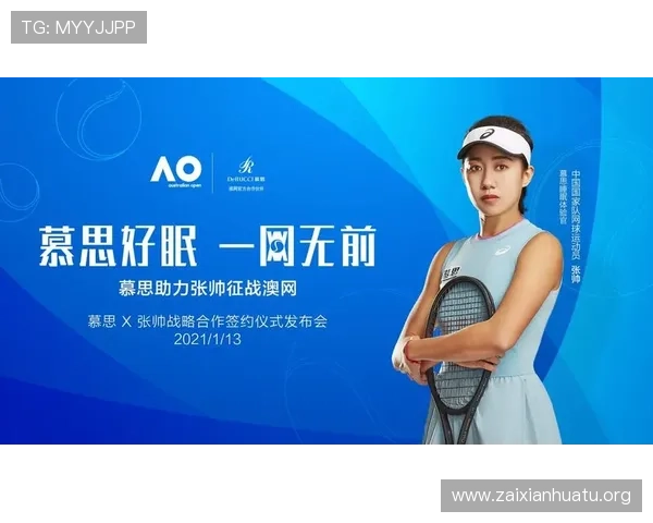 中欧体育在线登录入口详细流程及常见问题解答,确保用户顺利登录体验优质体育内容 中欧体育在线登录入口详细流程及常见问题解答,确保用户顺利登录体验优质体育内容