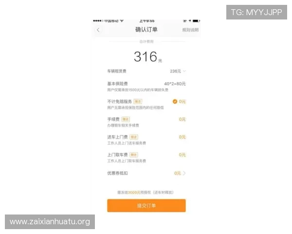 乐动ld体育网页登录版赛事直播功能详解，享受高清体育赛事直播体验