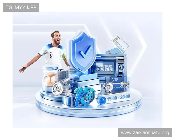 中欧体育官网入口官方官方平台登录入口全面解析确保玩家顺畅进入游戏世界