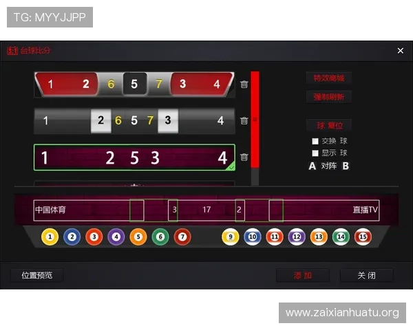 乐动体育下载app官方最新版，快速安装无广告，享受高清赛事直播和实时比分