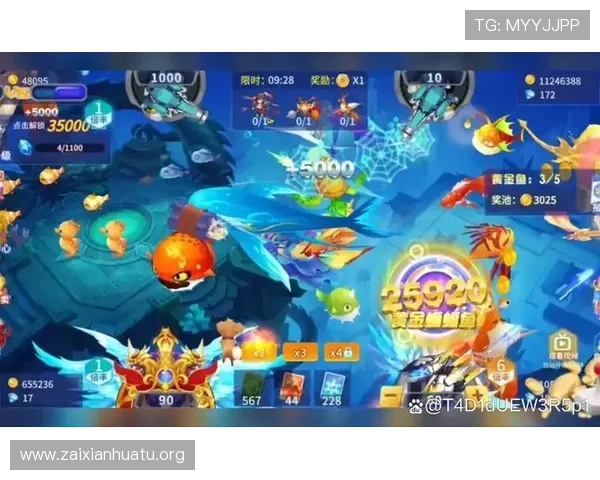 乐动ld体育雅典娜捕鱼玩家必看技巧分享提升你的捕鱼成功率与游戏乐趣