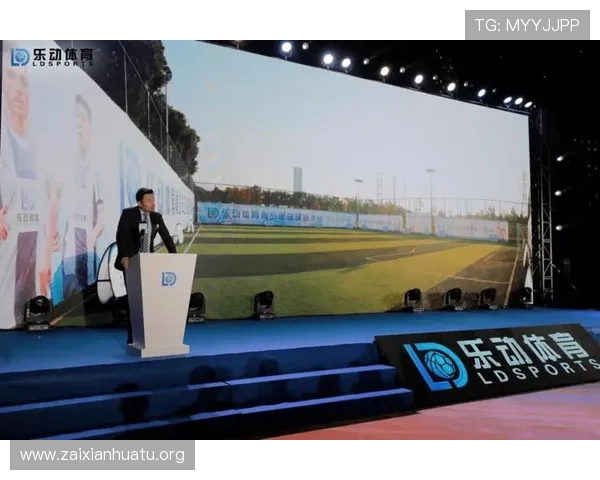 乐动体育最新版app免费下载提供丰富的体育赛事直播和专业赛事分析内容