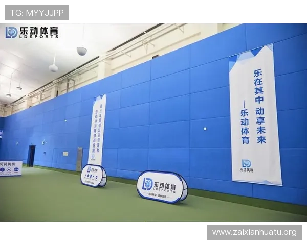 乐动全体育app常见问题解答，解决使用中遇到的各种疑难杂症