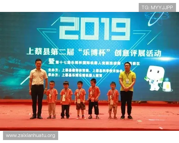 乐博体育用户评价与口碑分析：真实用户体验分享与平台信誉评估