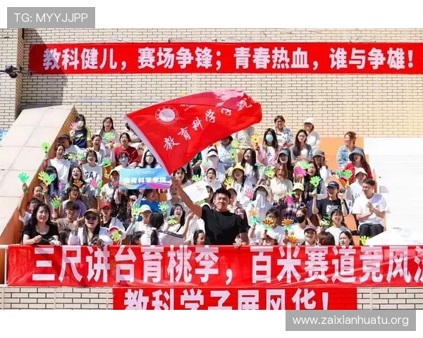 乐竞体育中国：未来中国体育娱乐市场中乐竞体育的增长潜力与发展机遇