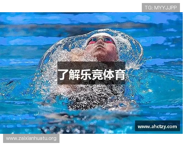 乐竞体育官方网站用户体验优化措施提升访问流畅度