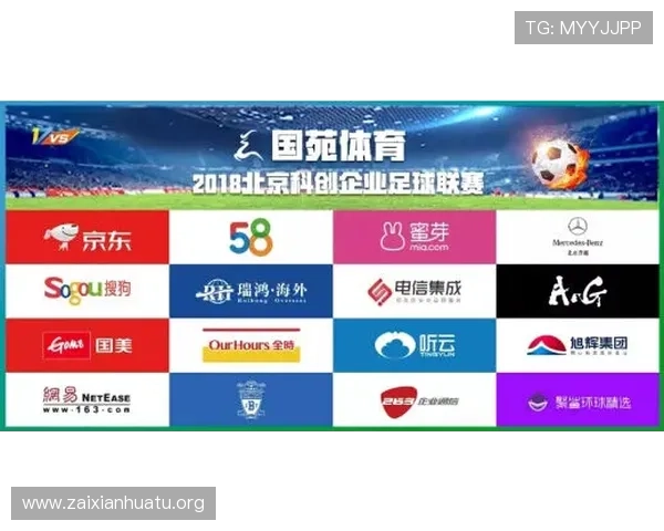 乐竞体育官方入口全面解析如何快速注册登录享受丰富的体育竞猜与赛事直播内容