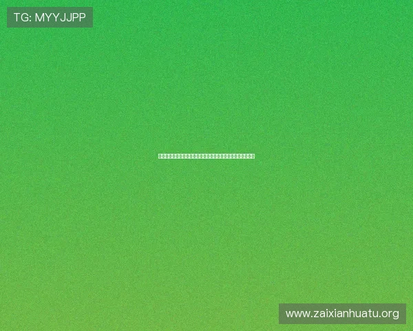 亿德体育平台全面解析：如何选择最适合你的线上体育博彩网站