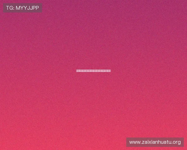 伟德国际官网注册流程详解新手玩家快速入门指南