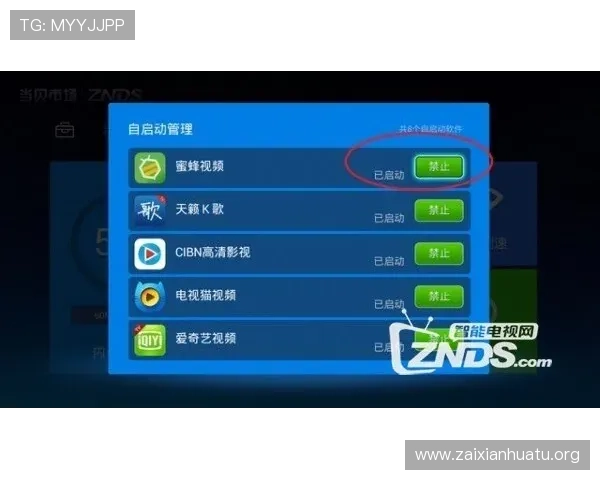 伟德官方注册流程详解帮助新手玩家轻松开启游戏之旅