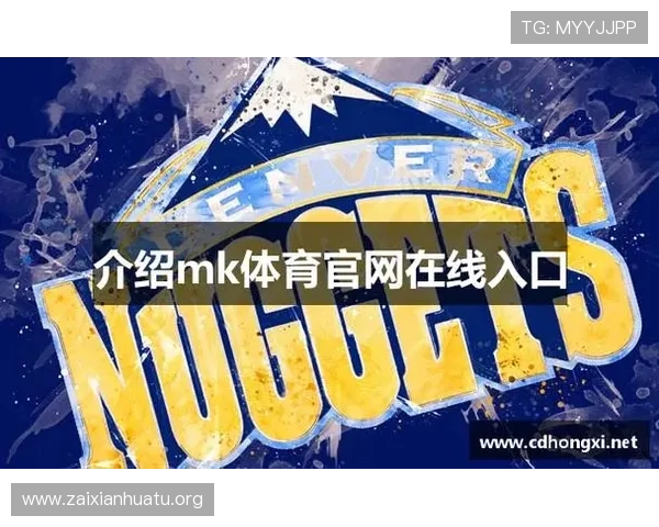全面解析MK体育在线官网入口的多种登录方式及常见问题解决方案