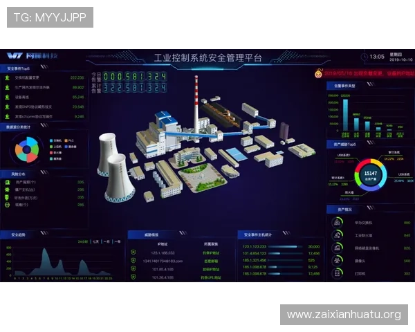 伟德足球多平台登录与账号管理指南，保障你的账户安全