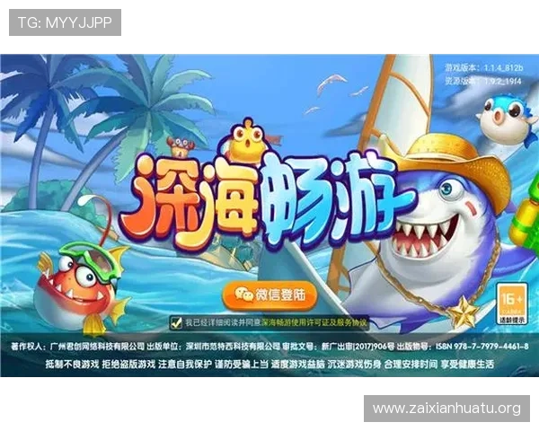半岛登录下载完整教程，助你快速掌握登录步骤享受游戏精彩内容