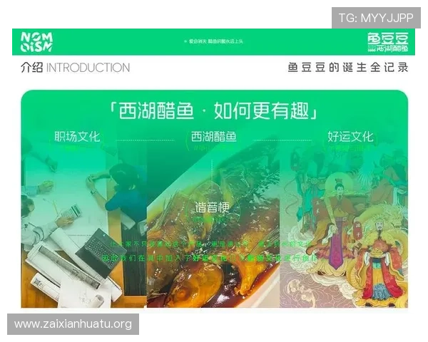 博鱼官网注册流程全攻略新手玩家快速入门指南