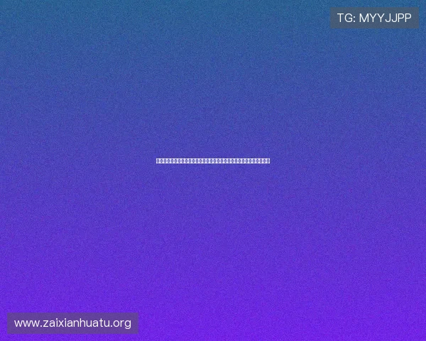 世界杯德国对阵科特迪瓦比赛时间及日历提醒,掌握赛程不遗漏精彩瞬间 世界杯德国对阵科特迪瓦比赛时间及日历提醒,掌握赛程不遗漏精彩瞬间