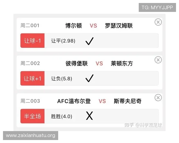 巴拉圭与土耳其世界杯比赛直播入口及观看流程详解 巴拉圭与土耳其世界杯比赛直播入口及观看流程详解