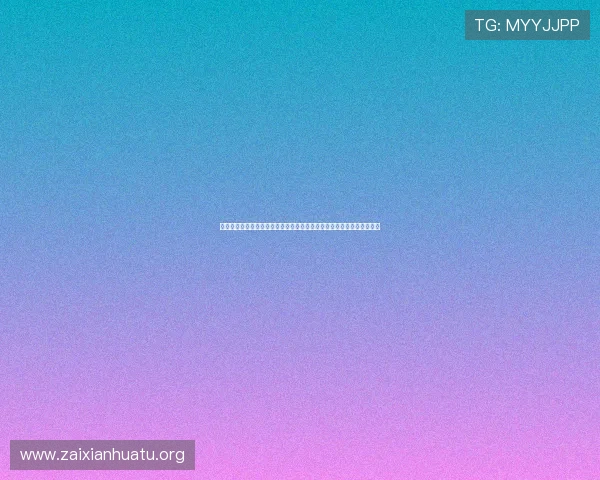 库拉索对科特迪瓦世界杯比赛赛后比分及比赛中的明星球员表现全面盘点