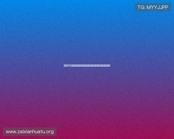掌握MK体育在线登录入口注册技巧提升账号注册效率与安全性的方法