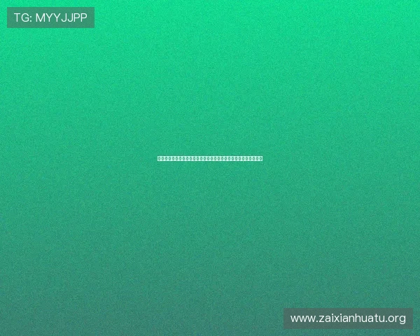 提升博鱼下注体验的实用技巧与常见问题解决方案帮助玩家无忧游戏 提升博鱼下注体验的实用技巧与常见问题解决方案帮助玩家无忧游戏
