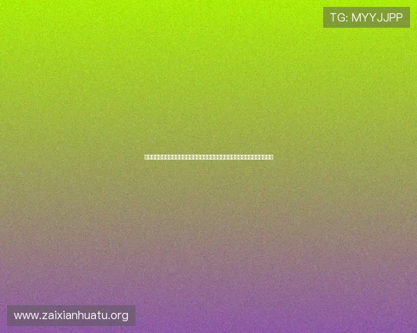 爱体育旗舰厅为用户提供个性化的赛事推荐和互动社区,打造属于你的体育交流平台 爱体育旗舰厅为用户提供个性化的赛事推荐和互动社区,打造属于你的体育交流平台