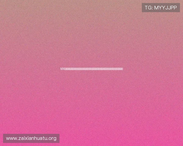 MK体育在线登录入口常见问题及解决方案,帮助用户应对登录过程中遇到的各种技术难题 MK体育在线登录入口常见问题及解决方案,帮助用户应对登录过程中遇到的各种技术难题