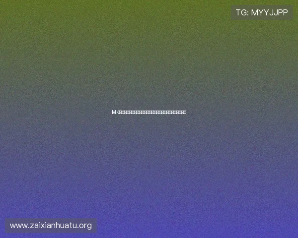 MK体育百家乐最新优惠活动与奖励机制详解助你最大化游戏收益 MK体育百家乐最新优惠活动与奖励机制详解助你最大化游戏收益