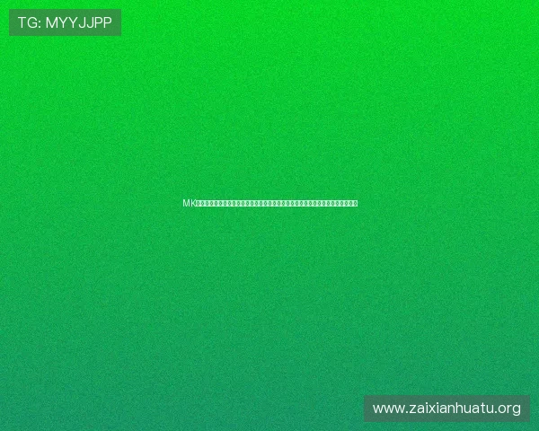MK体育线上手机版操作指南，轻松注册登录，快速掌握赛事投注与实时比分查询技巧